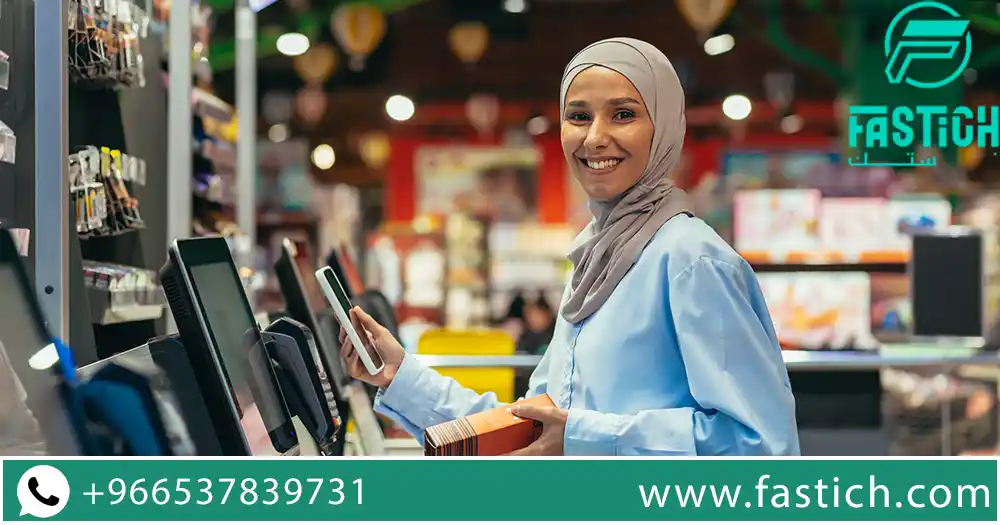 POS Systems in Saudi Arabia