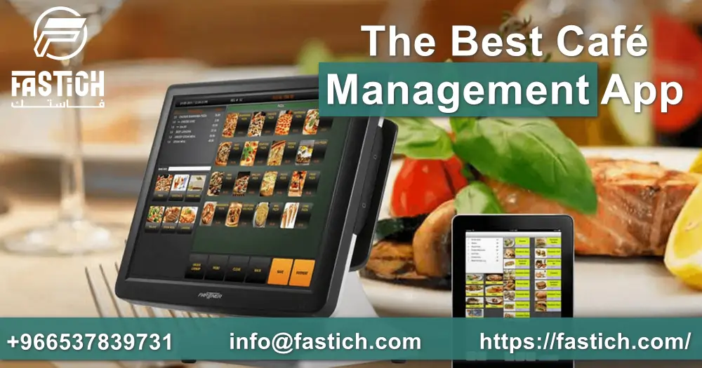 The Best Café Management App